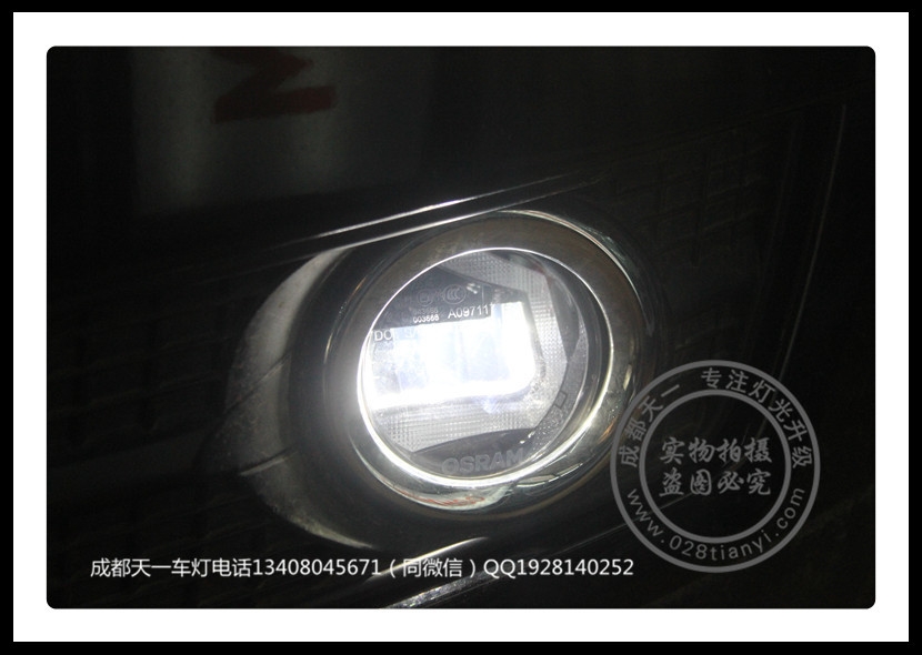 成都凱迪拉克SRX改裝海拉雙光透鏡歐司朗氙氣燈日行燈歐司朗LED
