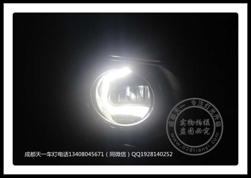 成都凱迪拉克SRX改裝海拉雙光透鏡歐司朗氙氣燈日行燈歐司朗LED