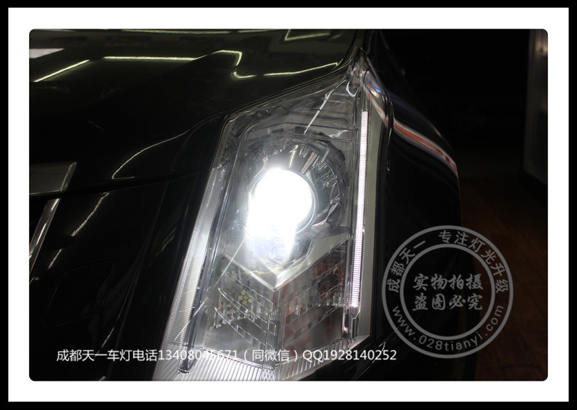 成都凱迪拉克SRX改裝海拉雙光透鏡歐司朗氙氣燈日行燈歐司朗LED