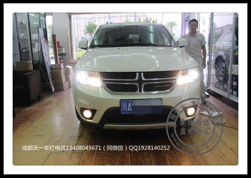 成都道奇酷威車燈改裝升級海拉雙光透鏡氙氣燈日行燈總成