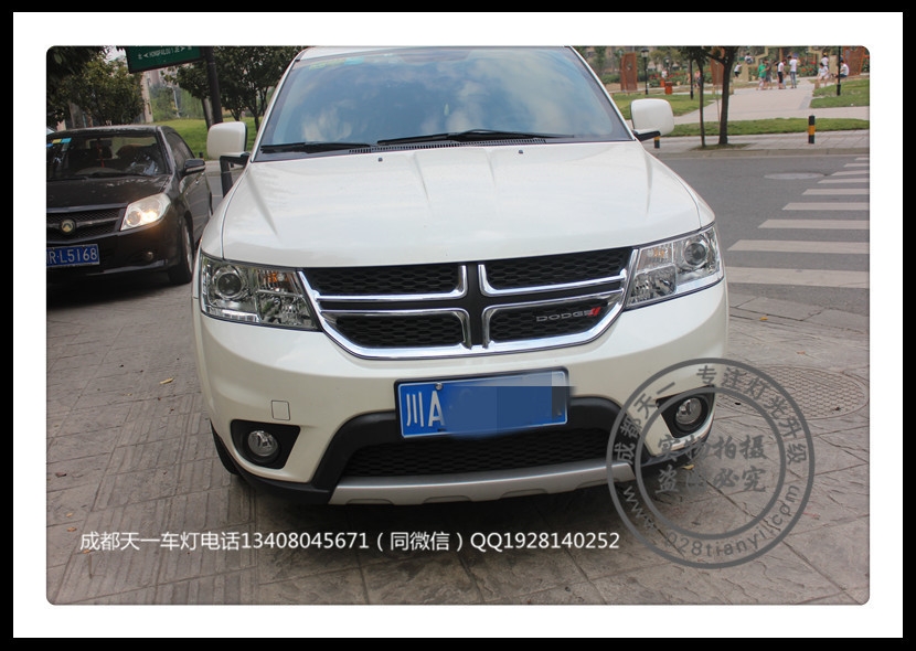 成都道奇酷威車燈改裝升級海拉雙光透鏡氙氣燈日行燈總成