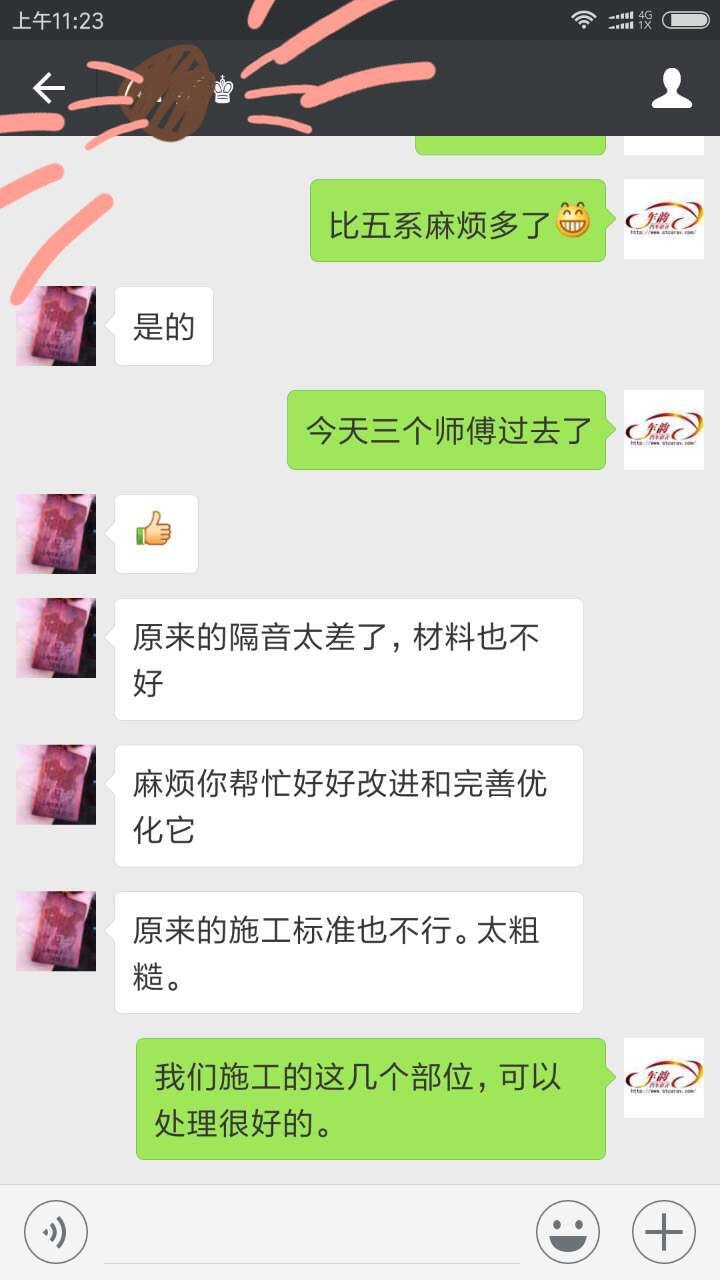 原來隔音是這樣做的！潮南汽車進口隔音寶馬740輪轂、底盤、尾箱歐洲賽倫科特隔音、四門大白鯊隔音
