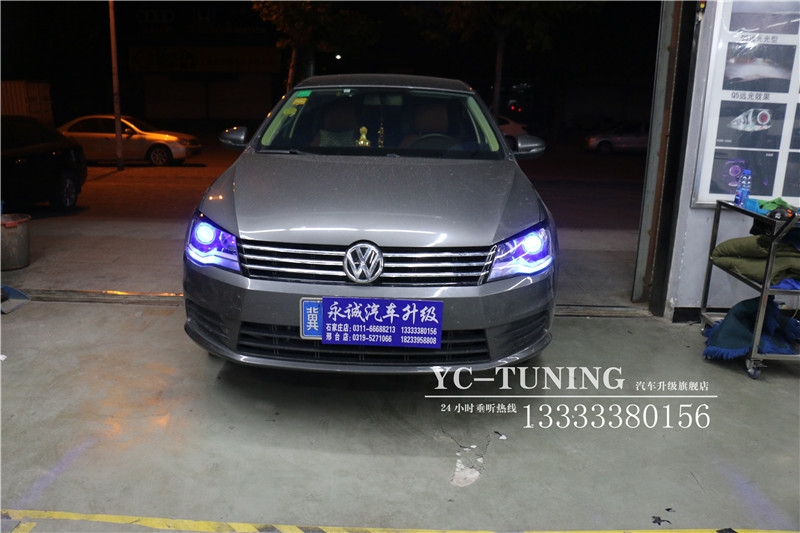 【永誠汽車】石家莊寶來改燈，海拉5透鏡+歐司朗4300K氙氣燈