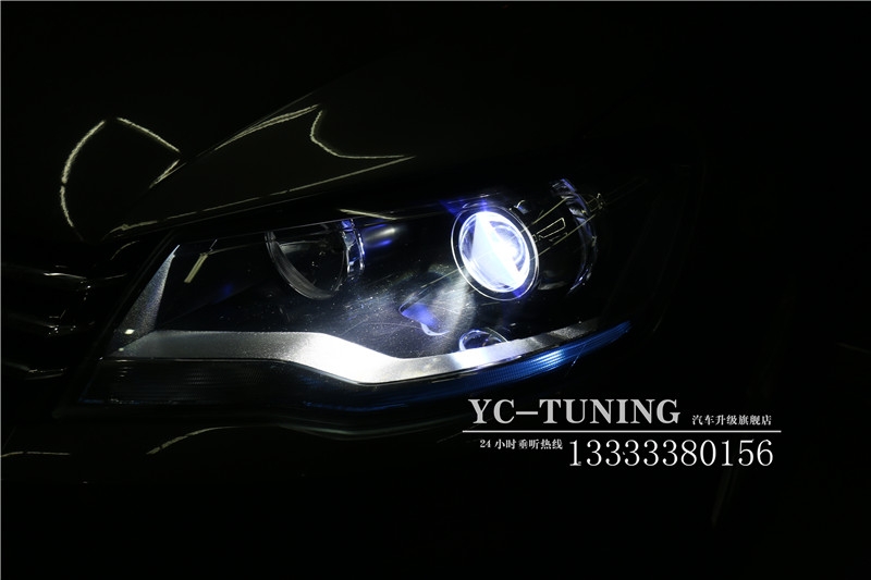 【永誠汽車】石家莊寶來改燈，海拉5透鏡+歐司朗4300K氙氣燈