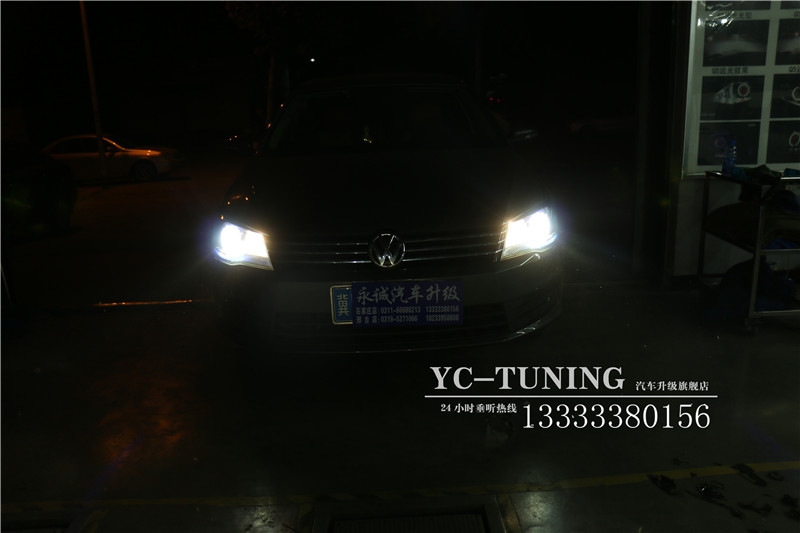 【永誠汽車】石家莊寶來改燈，海拉5透鏡+歐司朗4300K氙氣燈