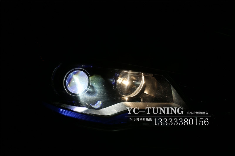 【永誠汽車】石家莊寶來改燈，海拉5透鏡+歐司朗4300K氙氣燈