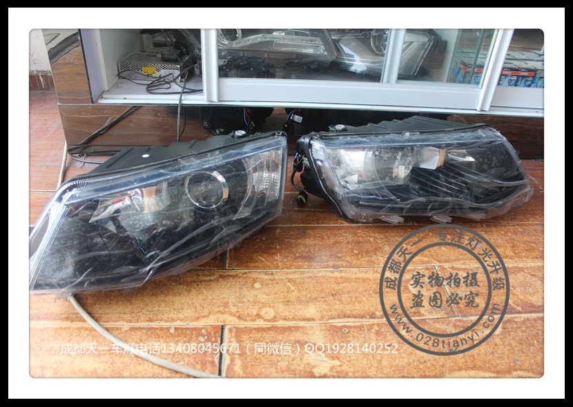 成都新明銳改燈車燈升級(jí)高配LED日行燈總成
