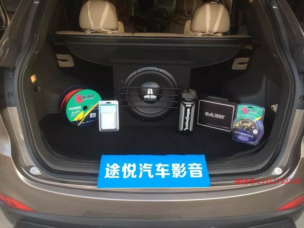 現(xiàn)代ix35音響改裝勁浪PS165喇叭+捷力低音-南寧途悅音響改裝