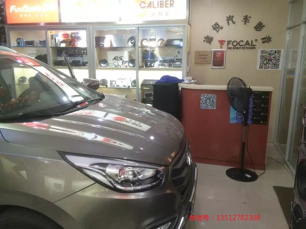 現(xiàn)代ix35音響改裝勁浪PS165喇叭+捷力低音-南寧途悅音響改裝