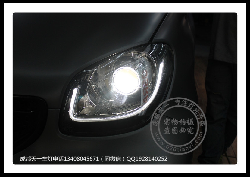 成都奔馳smart forfour車燈改裝海拉雙光透鏡歐司朗氙氣燈日行燈