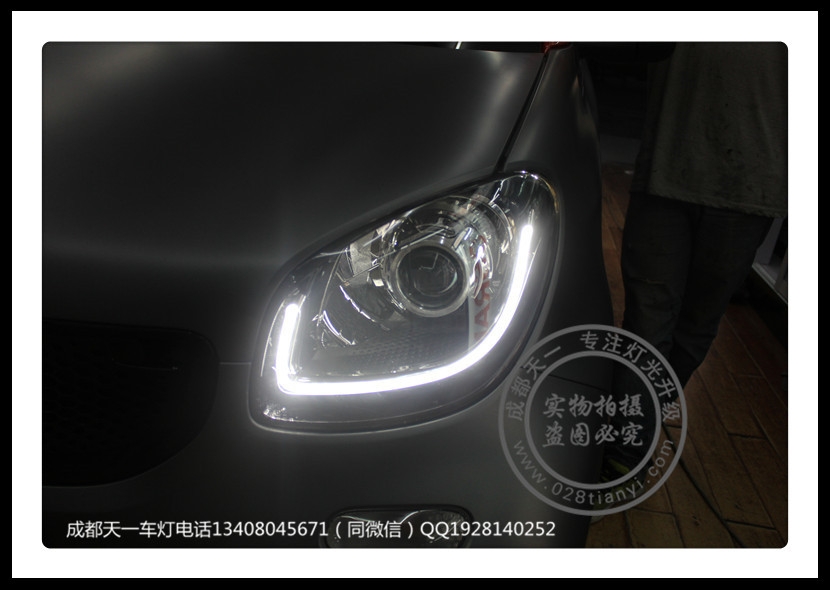 成都奔馳smart forfour車燈改裝海拉雙光透鏡歐司朗氙氣燈日行燈