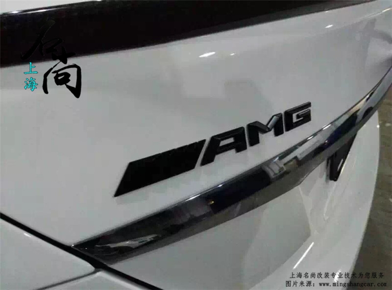 奔馳C級(jí)W205改裝AMG滿天星中網(wǎng)【名尚改裝】