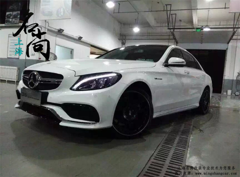 奔馳C級(jí)W205改裝AMG滿天星中網(wǎng)【名尚改裝】