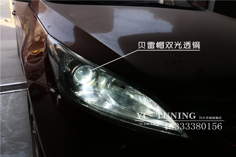 【永誠汽車】專業(yè)石家莊改燈，長(zhǎng)安逸動(dòng)升級(jí)貝雷帽奢華套餐