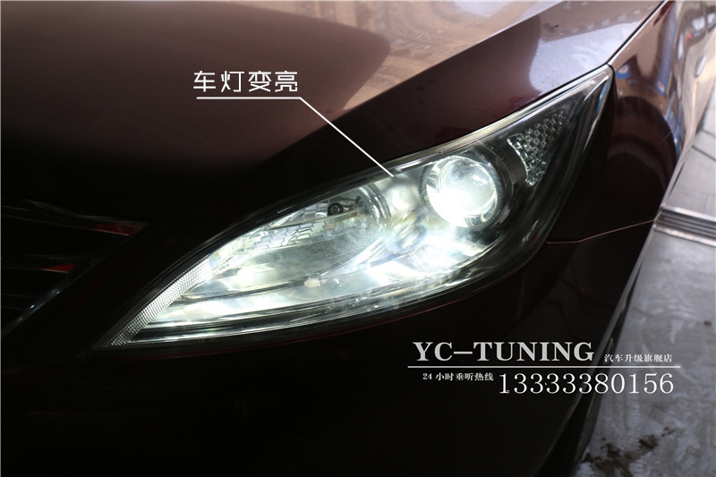 【永誠汽車】專業(yè)石家莊改燈，長(zhǎng)安逸動(dòng)升級(jí)貝雷帽奢華套餐