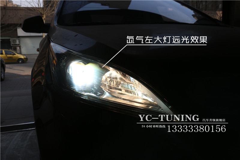 【永誠汽車】專業(yè)石家莊改燈，長(zhǎng)安逸動(dòng)升級(jí)貝雷帽奢華套餐