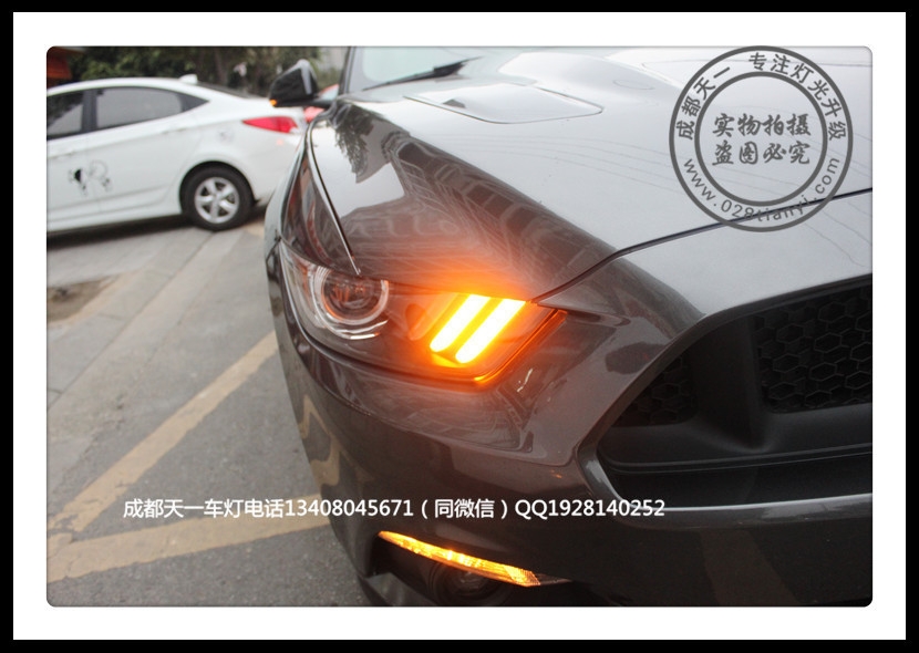 成都野馬車燈升級(jí)改裝流水日行燈野馬GT車燈改裝