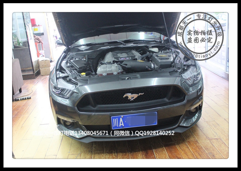 成都野馬車燈升級(jí)改裝流水日行燈野馬GT車燈改裝