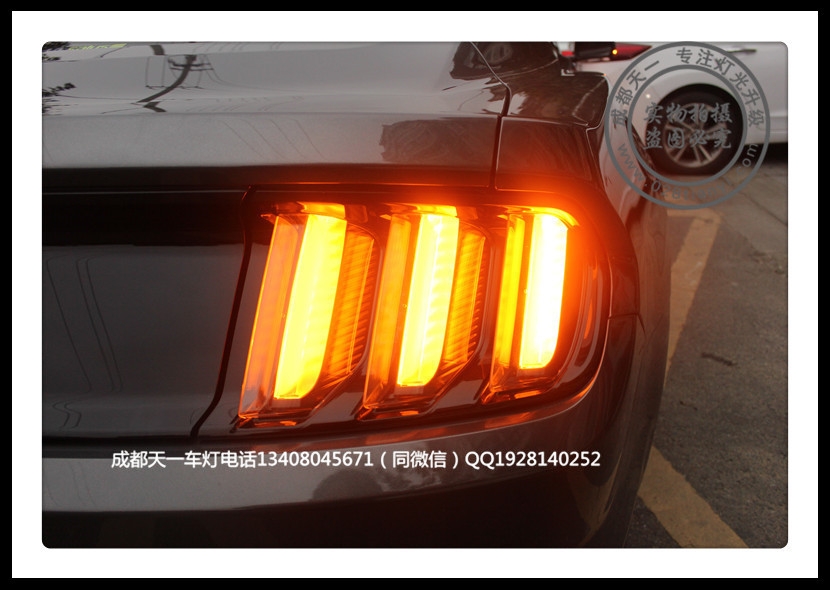 成都野馬車燈升級(jí)改裝流水日行燈野馬GT車燈改裝