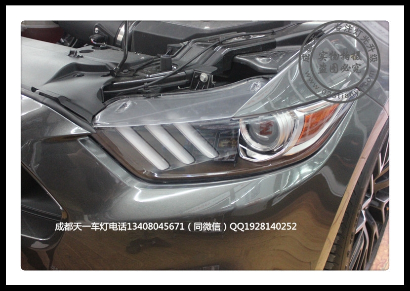 成都野馬車燈升級(jí)改裝流水日行燈野馬GT車燈改裝