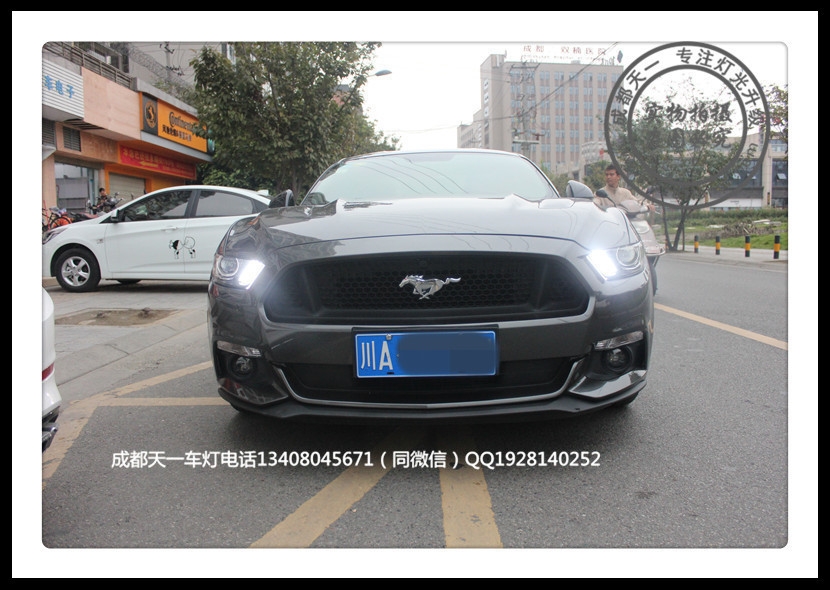 成都野馬車燈升級(jí)改裝流水日行燈野馬GT車燈改裝