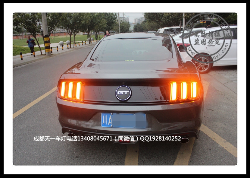 成都野馬車燈升級(jí)改裝流水日行燈野馬GT車燈改裝