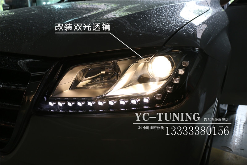 【永誠汽車】石家莊哈弗H2改燈，Q5雙光透鏡+飛利浦4200K氙氣燈
