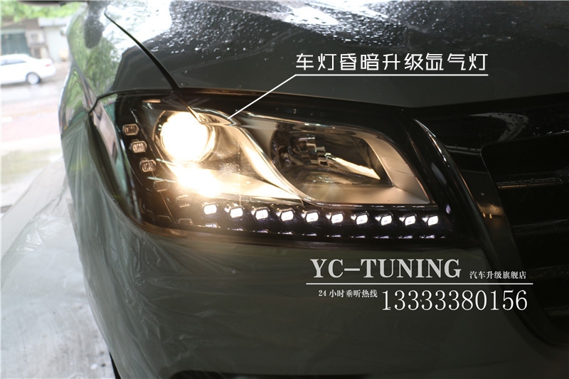 【永誠汽車】石家莊哈弗H2改燈，Q5雙光透鏡+飛利浦4200K氙氣燈