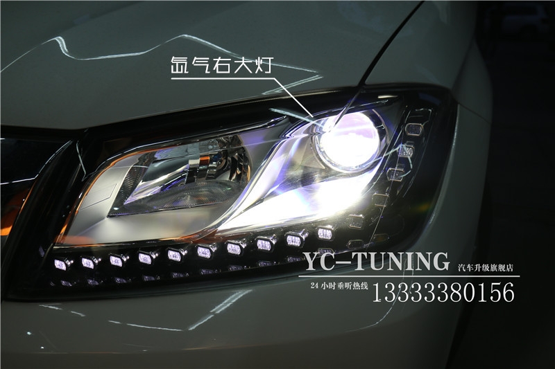 【永誠汽車】石家莊哈弗H2改燈，Q5雙光透鏡+飛利浦4200K氙氣燈