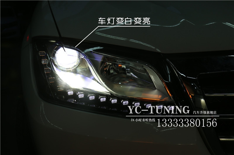【永誠汽車】石家莊哈弗H2改燈，Q5雙光透鏡+飛利浦4200K氙氣燈
