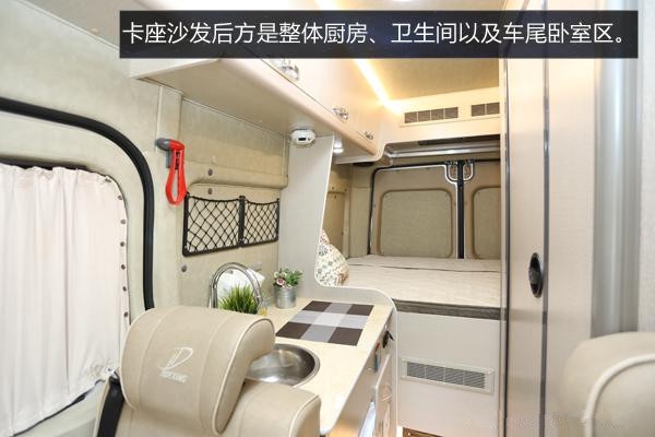 杰歌之御風(fēng)長(zhǎng)軸高頂房車內(nèi)飾實(shí)拍