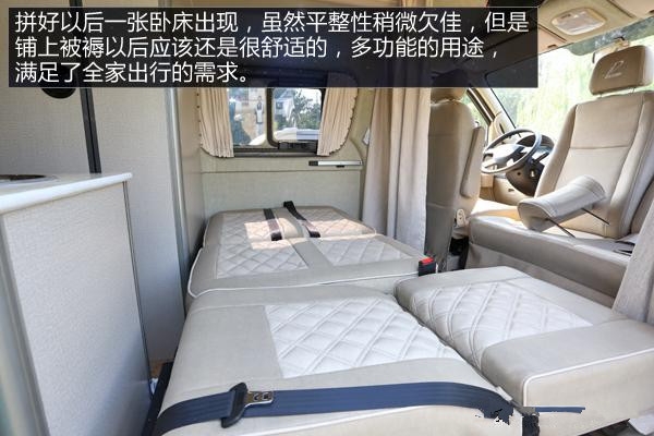杰歌之御風(fēng)長(zhǎng)軸高頂房車內(nèi)飾實(shí)拍