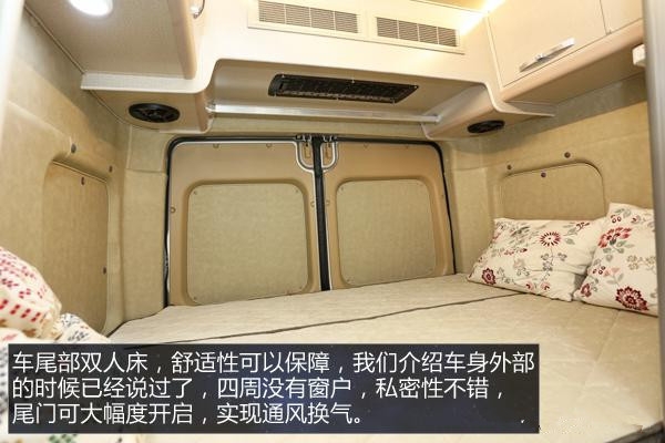 杰歌之御風(fēng)長(zhǎng)軸高頂房車內(nèi)飾實(shí)拍