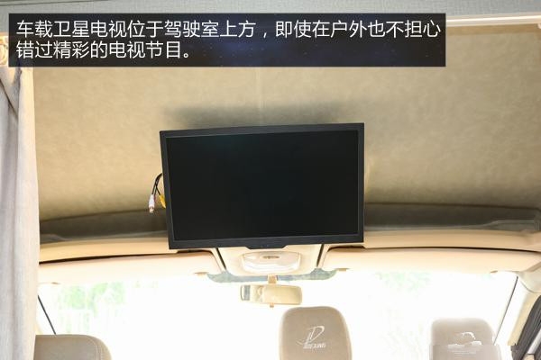 杰歌之御風(fēng)長(zhǎng)軸高頂房車內(nèi)飾實(shí)拍