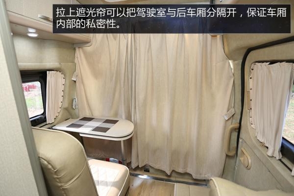 杰歌之御風(fēng)長(zhǎng)軸高頂房車內(nèi)飾實(shí)拍