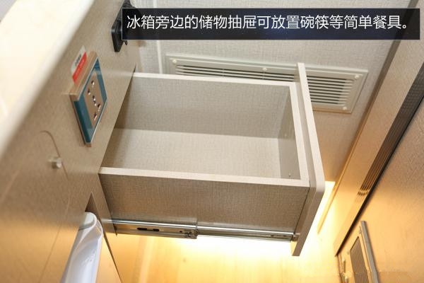 杰歌之御風(fēng)長(zhǎng)軸高頂房車內(nèi)飾實(shí)拍