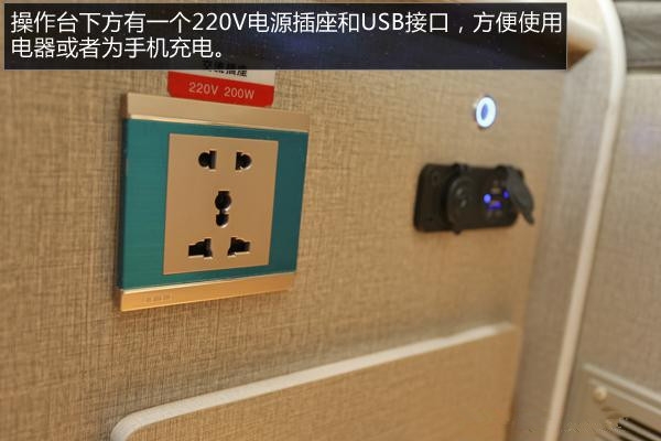 杰歌之御風(fēng)長(zhǎng)軸高頂房車內(nèi)飾實(shí)拍