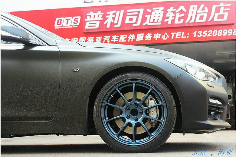 RAYS ZE40陽(yáng)極藍(lán) 和英菲尼迪Q50  磨砂黑的搭配