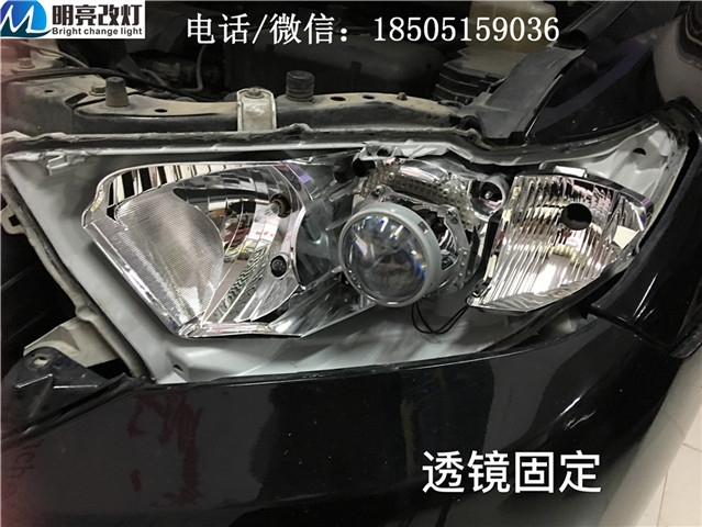 丰田汉兰达大灯改装全新进口海拉5双光透镜