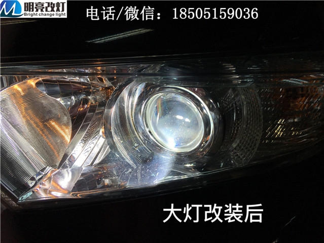 丰田汉兰达大灯改装全新进口海拉5双光透镜