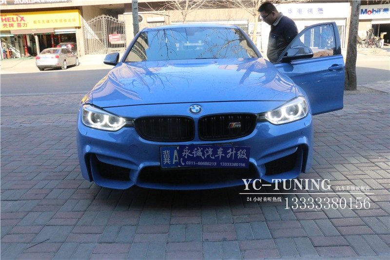 【永誠汽車】石家莊寶馬3系改328M方向盤