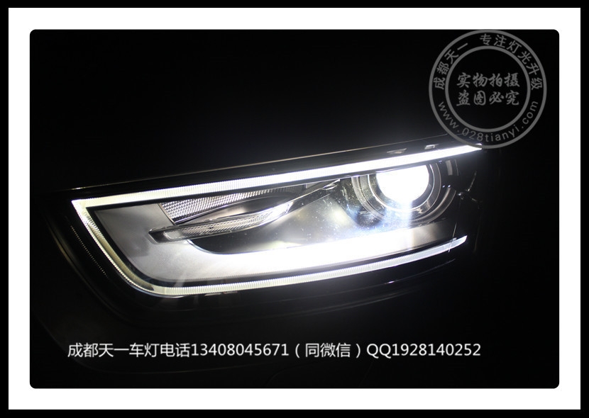 成都奧迪Q3改裝車燈高配大燈日行燈LED尾燈