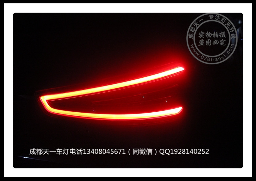 成都奧迪Q3改裝車燈高配大燈日行燈LED尾燈