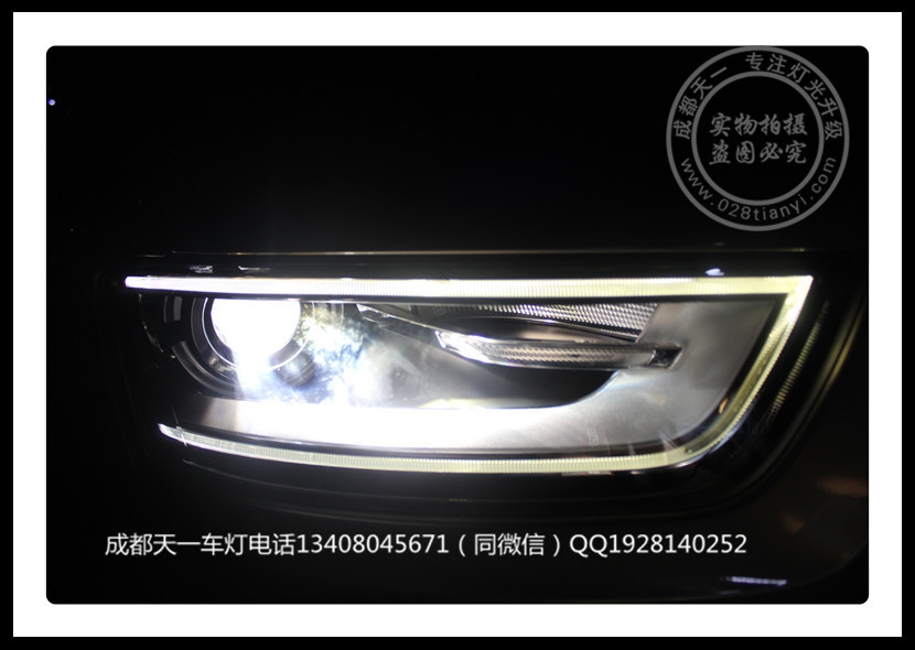 成都奧迪Q3改裝車燈高配大燈日行燈LED尾燈