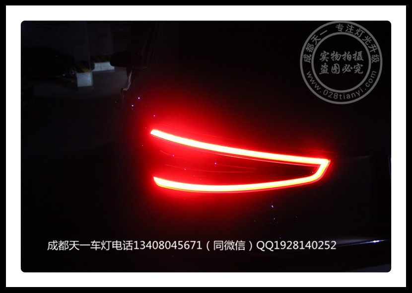 成都奧迪Q3改裝車燈高配大燈日行燈LED尾燈