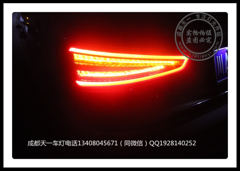 成都奧迪Q3改裝車燈高配大燈日行燈LED尾燈