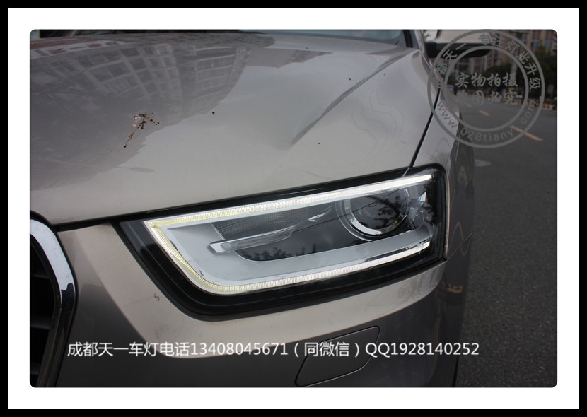 成都奧迪Q3改裝車燈高配大燈日行燈LED尾燈