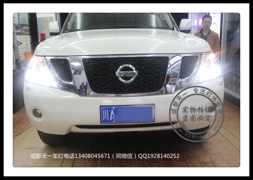 成都途樂車燈升級改裝4雙光透鏡4近光4遠(yuǎn)光海拉5透鏡飛利浦氙氣燈