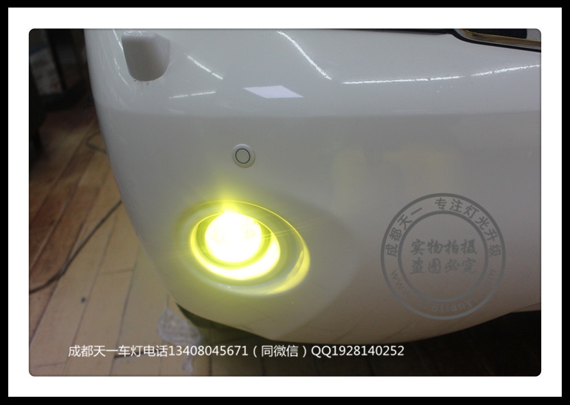 成都途樂車燈升級改裝4雙光透鏡4近光4遠(yuǎn)光海拉5透鏡飛利浦氙氣燈