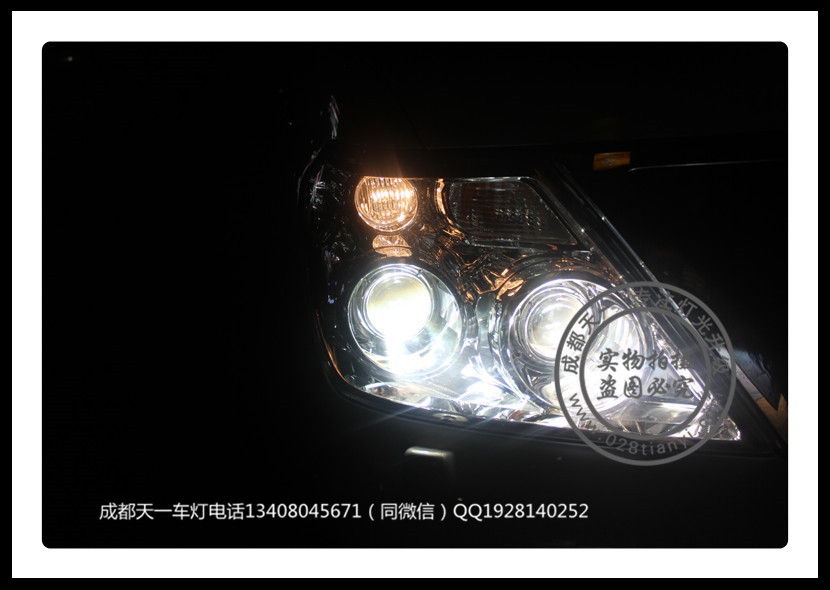 成都途樂車燈升級改裝4雙光透鏡4近光4遠(yuǎn)光海拉5透鏡飛利浦氙氣燈